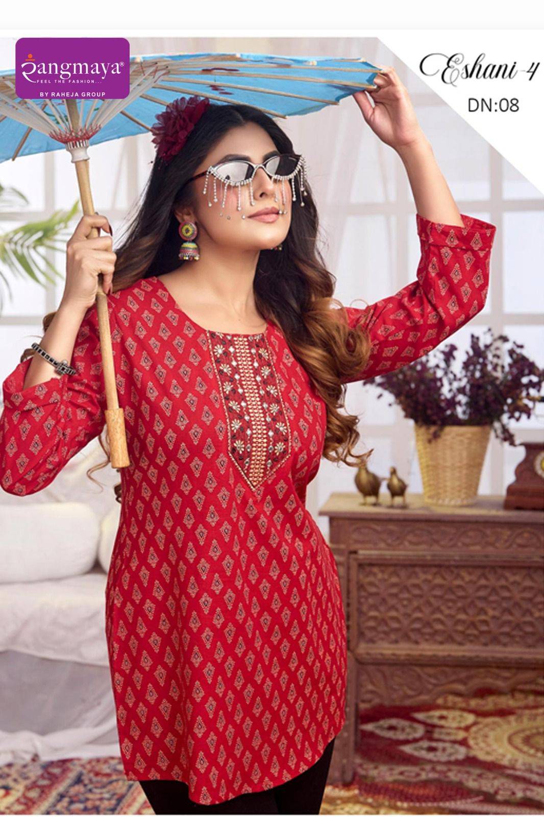  ESHANI-4 By kaamiri  01 To 08 Series Beautiful Festive Suits Colorful Stylish Fancy cotton tops At Wholesale Price